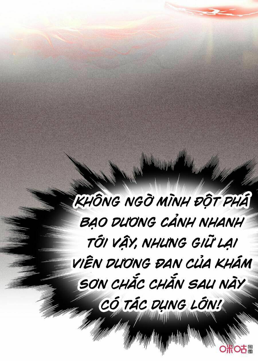 Tu Tiên Cuồng Thần: Chapter 26