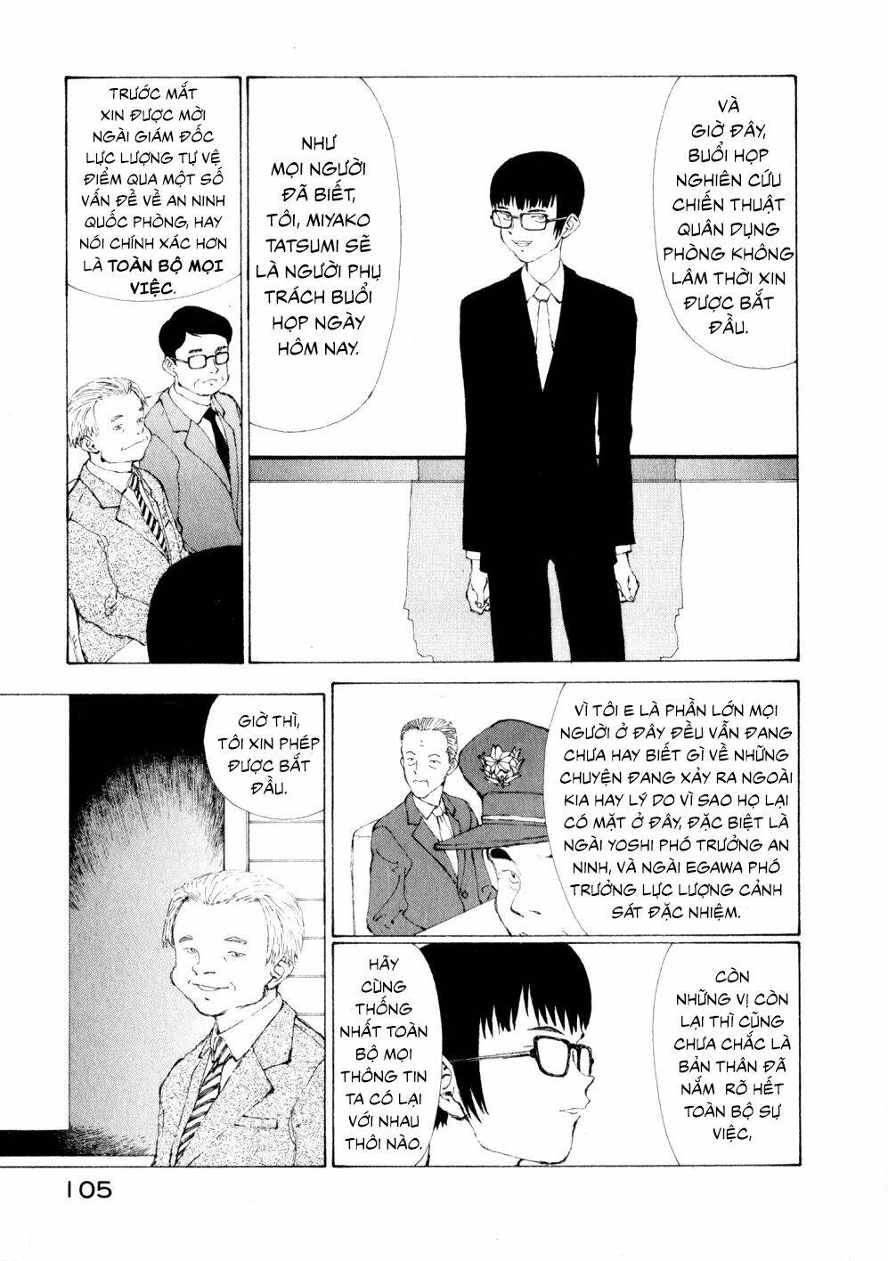 Narutaru: Chapter 10