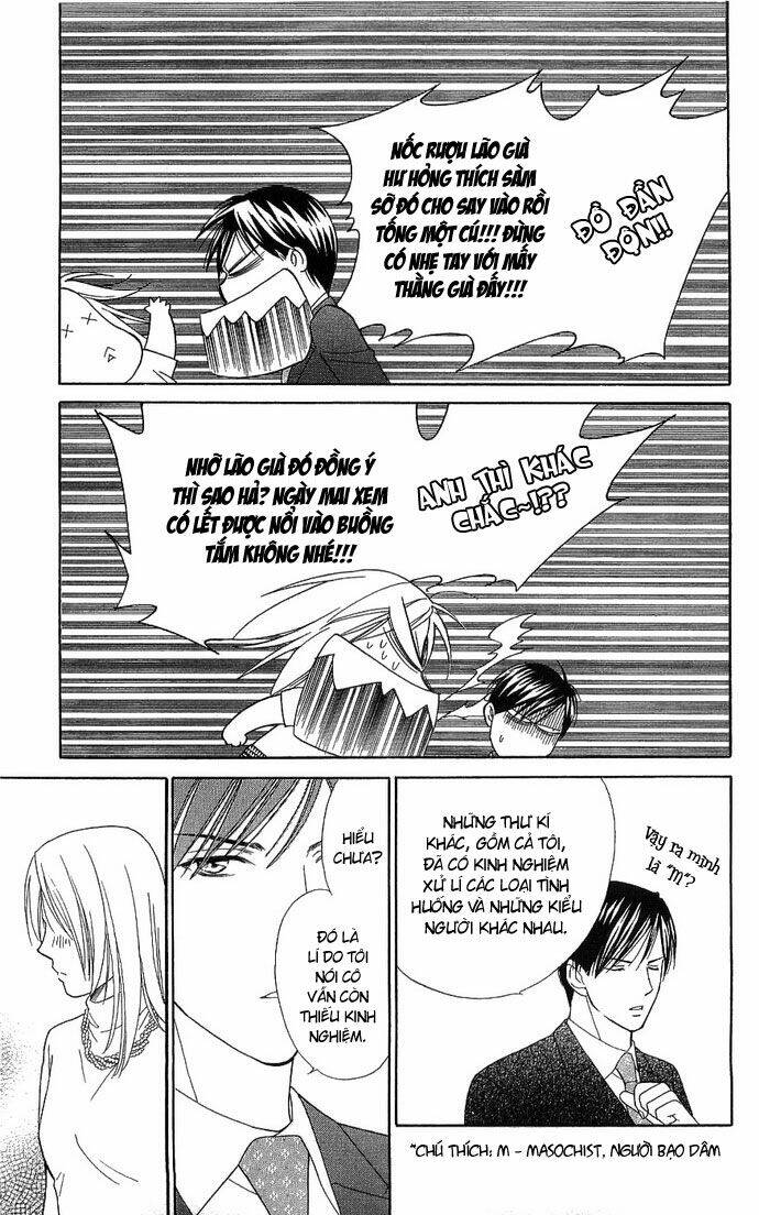 Chou Yo Hana Yo: Chapter 2