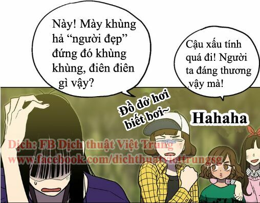 Xin Đừng Cắn Em: Chapter 2
