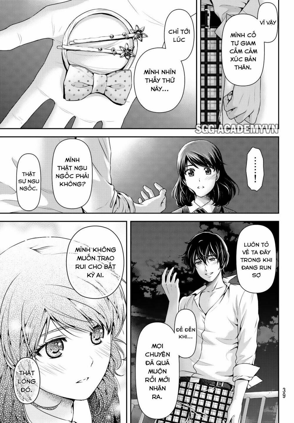 Bạn Gái Chung Nhà: Chapter 115