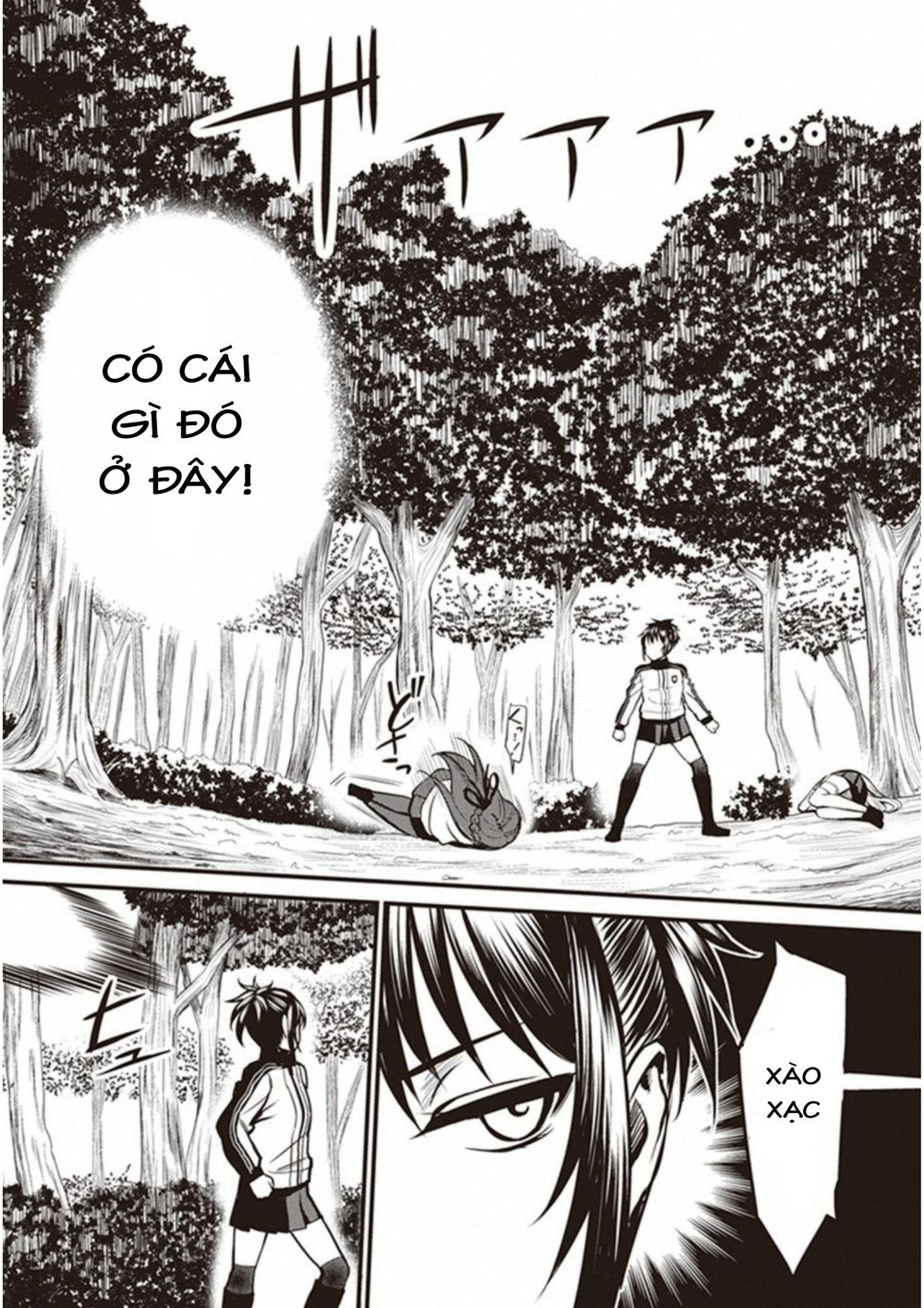 To Aru Kagaku No Railgun Gaiden: Astral Buddy: Chapter 6