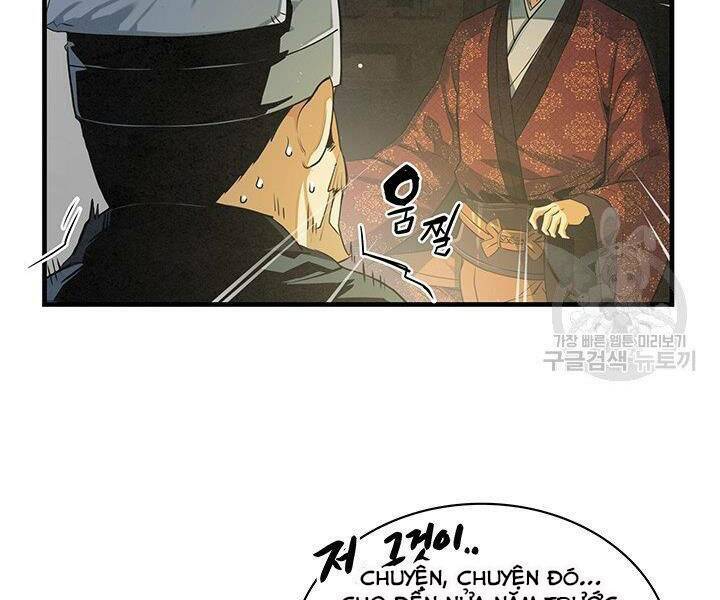 Mục Hạ Vô Nhân: Chapter 13