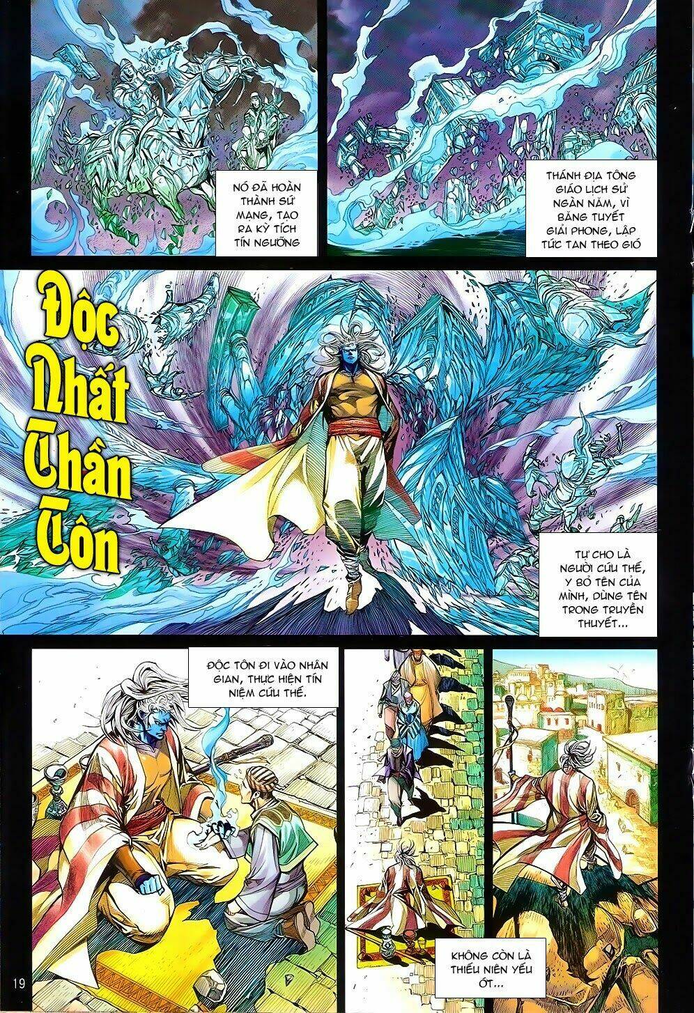 Thiết Tướng Tung Hoành: Chapter 90