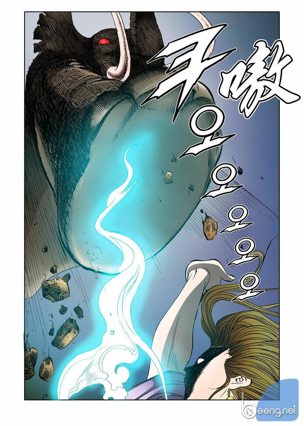 Nhật Tà Nguyệt Ma: Chapter 40