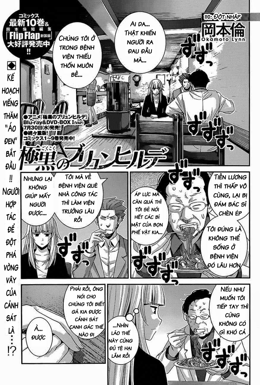 Gokukoku No Brynhildr: Chapter 110