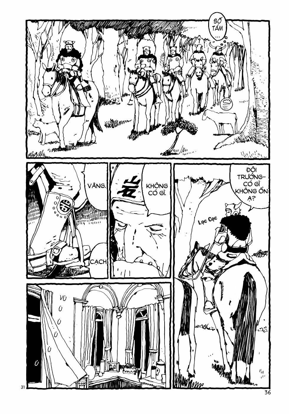Number Five: Chapter 1