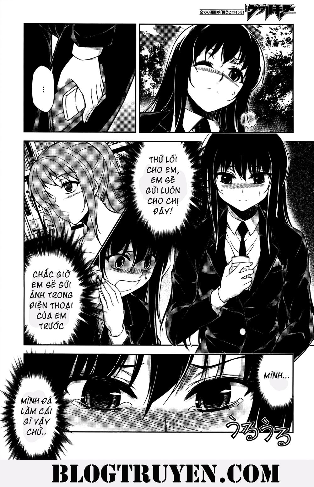 Koimoku: Chapter 19