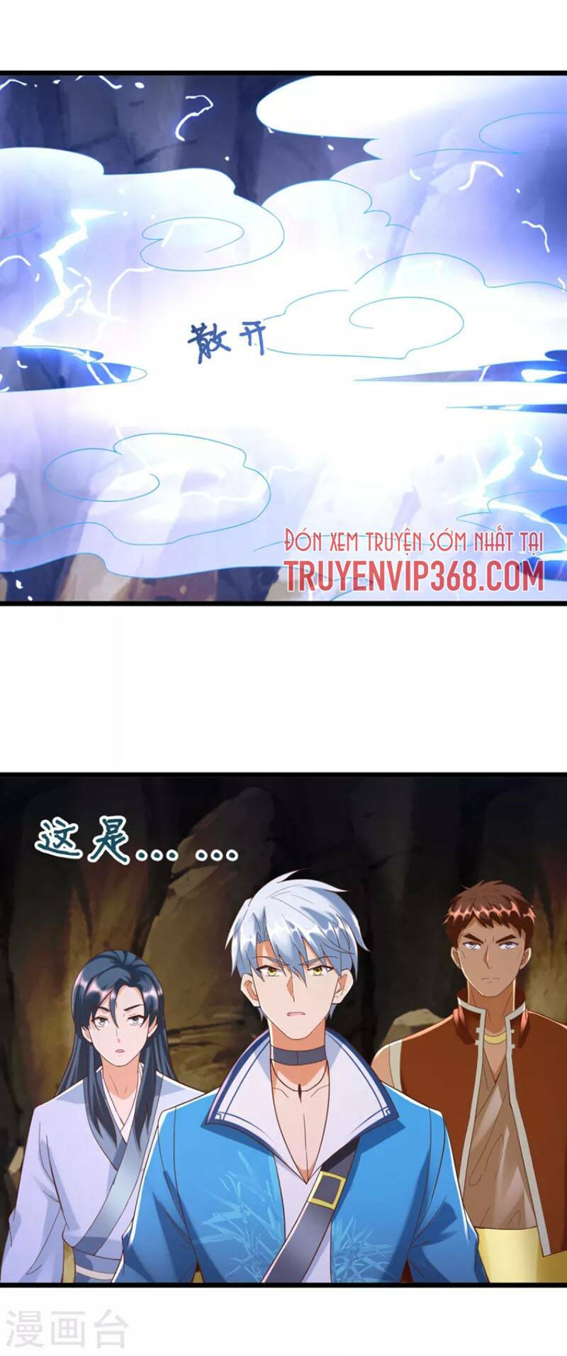 Chí Tôn Trọng Sinh: Chapter 174