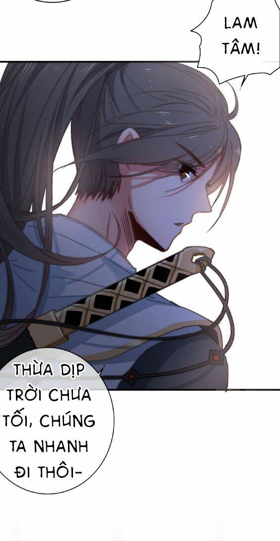 Dữ Tử Thành Thuyết: Chapter 6