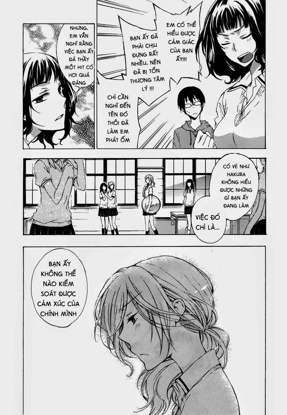 A Method To Make The Gentle World: Chapter 2