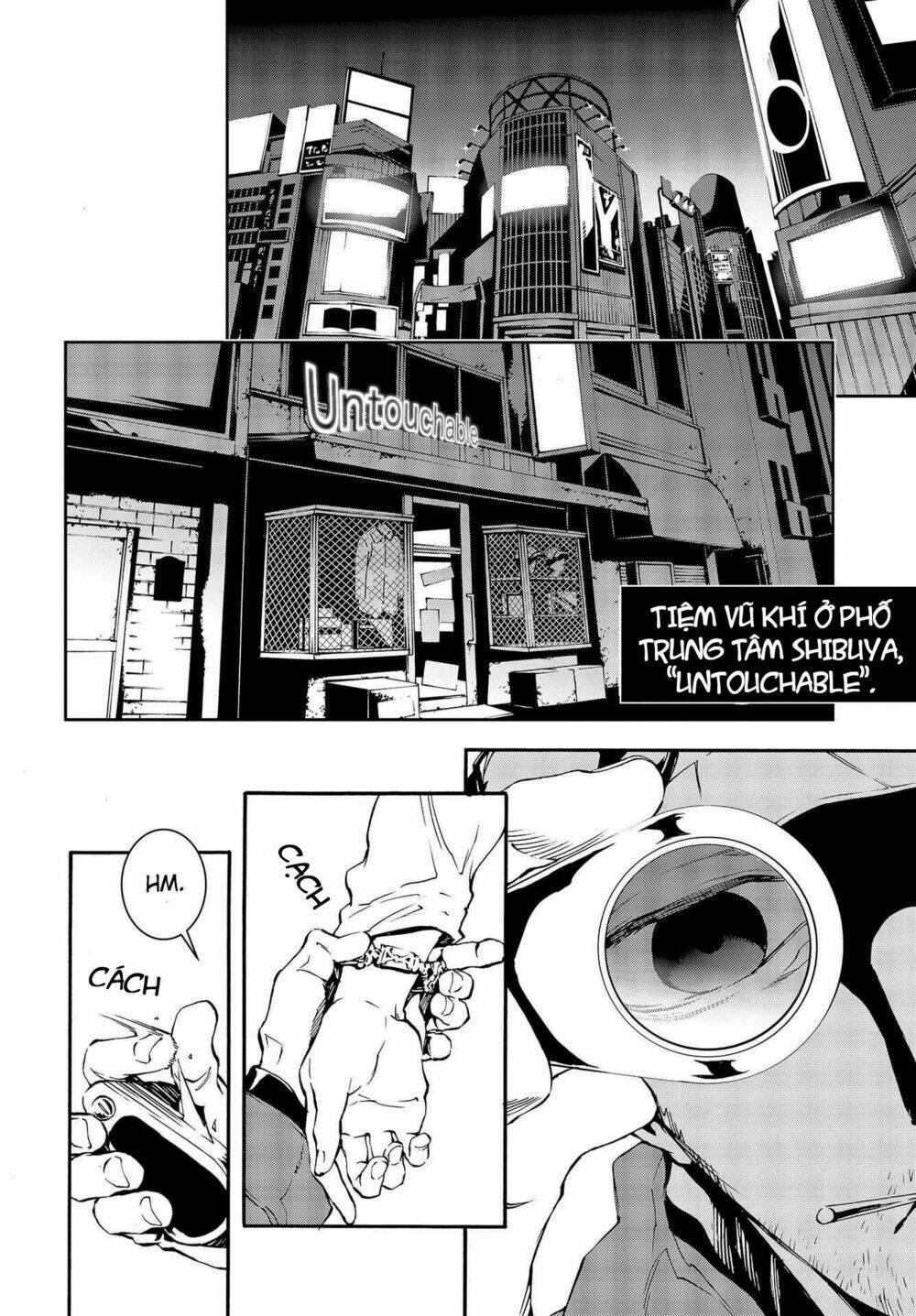 Persona 5: Mementos Mission: Chapter 4