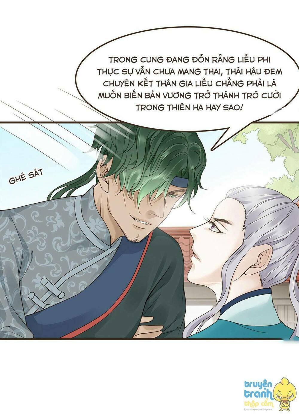 Đại Giá Thừa Tướng: Chapter 33