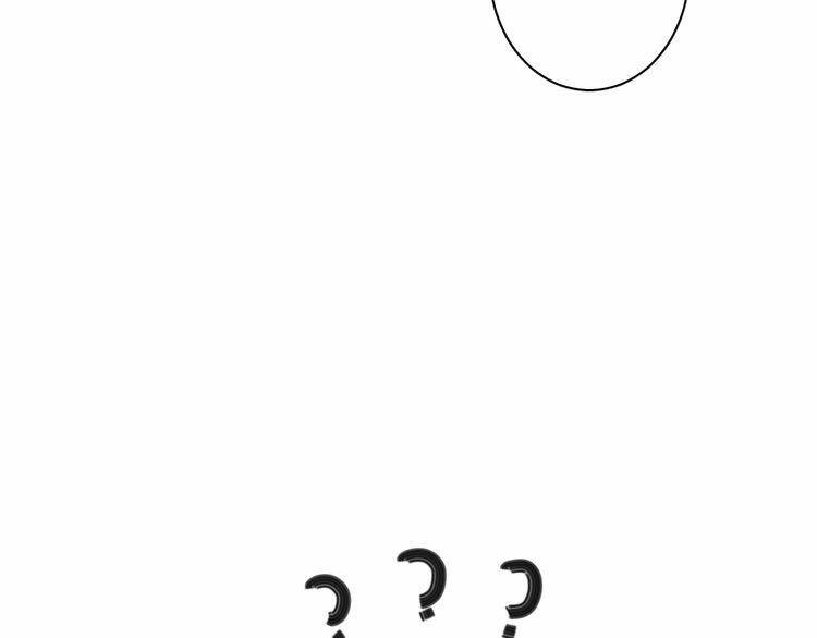 Hoa Nhan Sách: Chapter 25.2