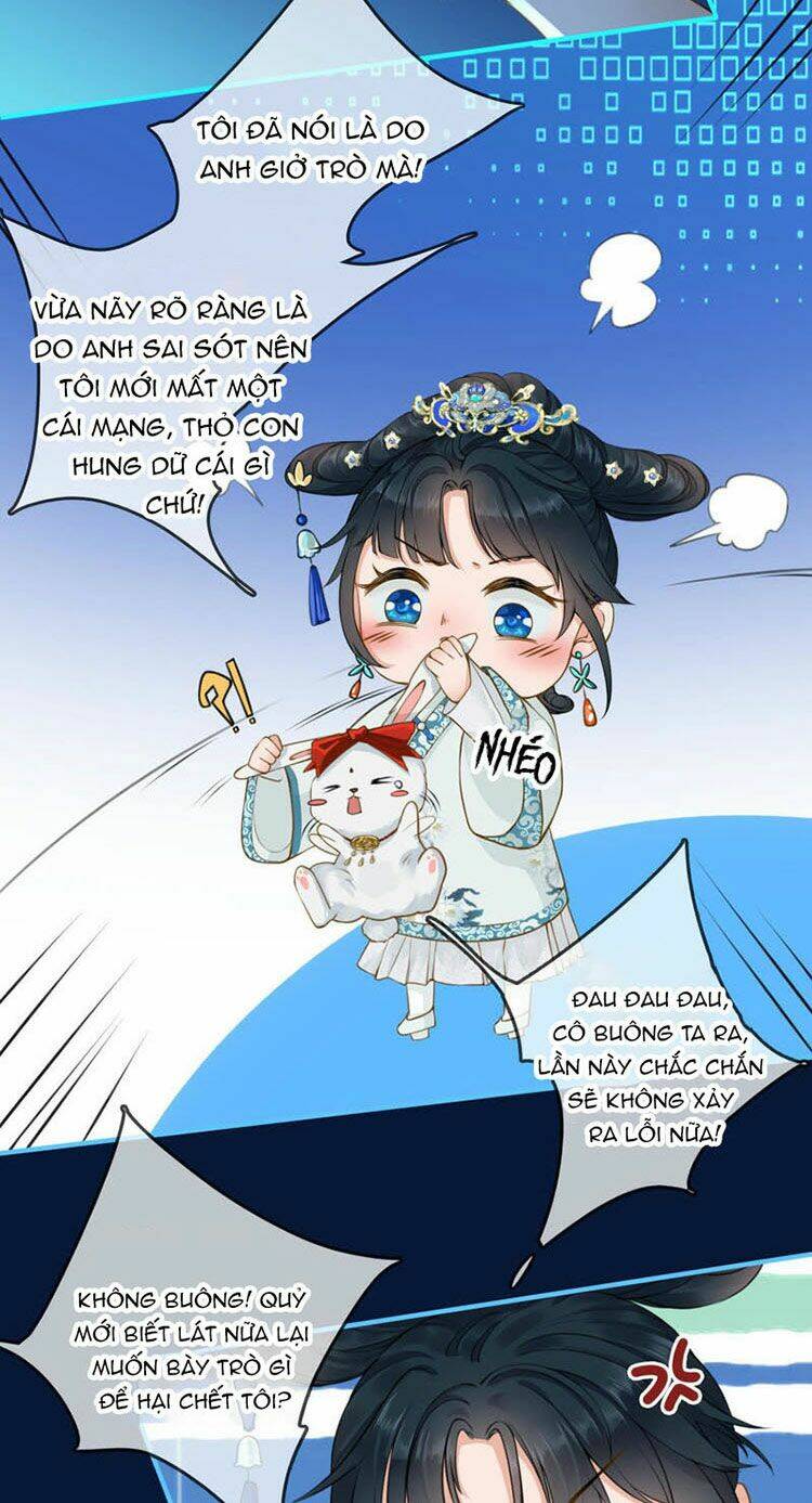 Thái Tử, Người Thật Ngọt Ngào: Chapter 3