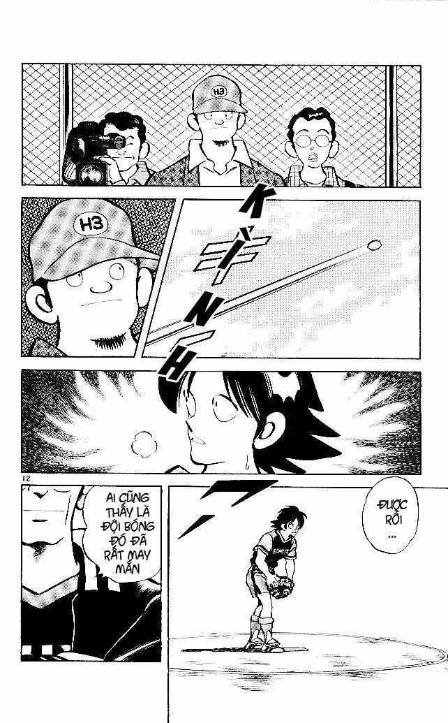 Itsumo Misora: Chapter 20