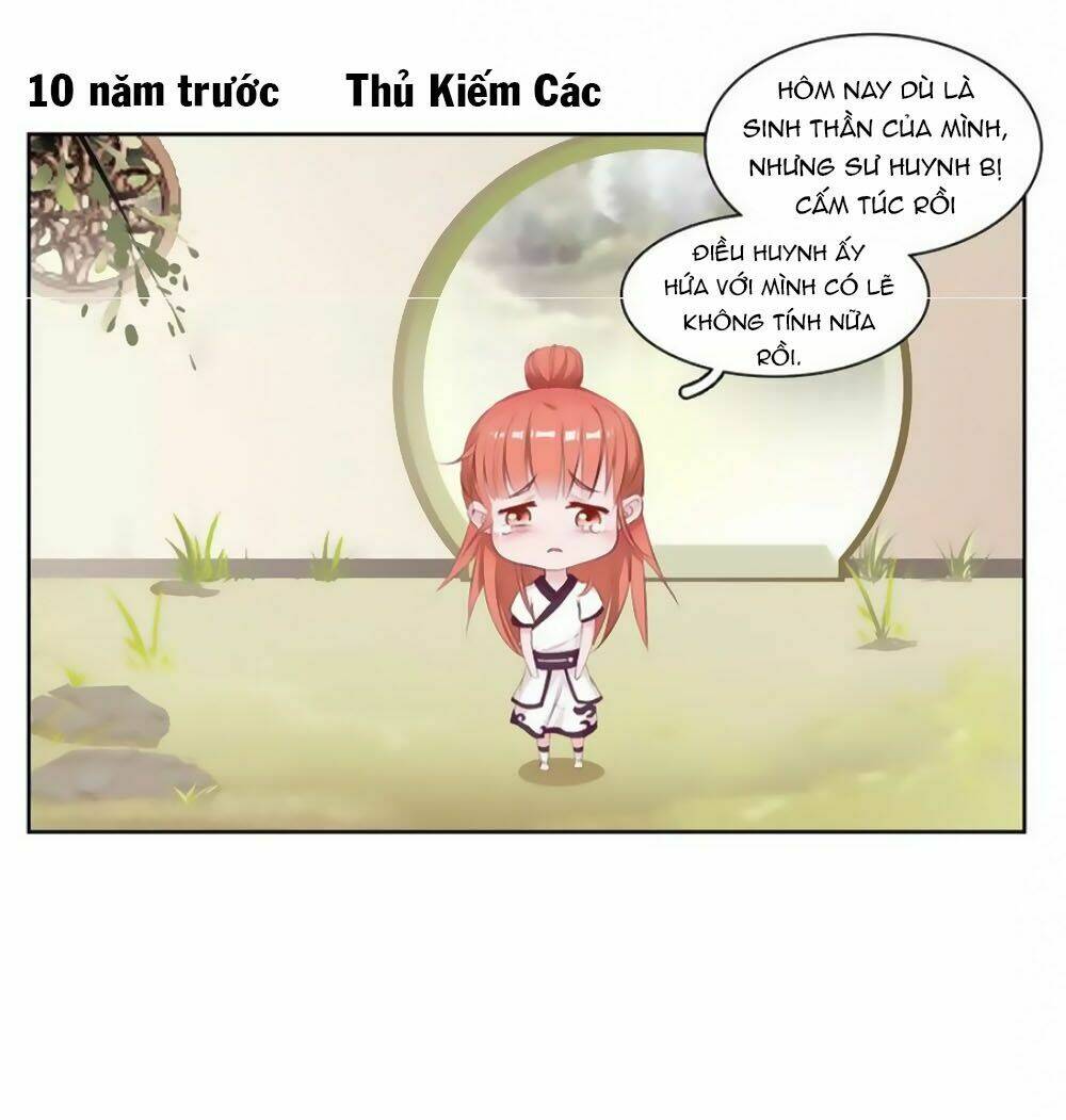 Hắn Ta Là Vua: Chapter 43