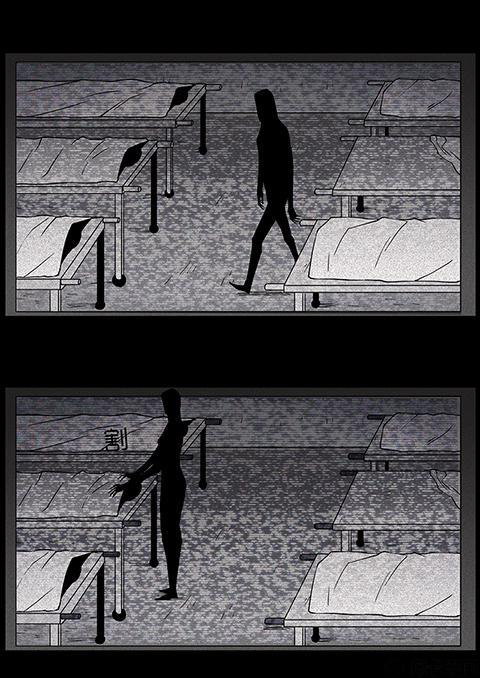 Chuyện Lạ Đêm Khuya: Chapter 78