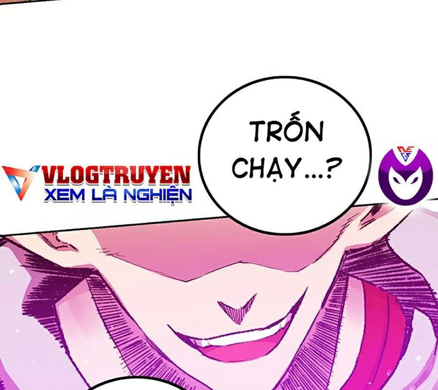 Hard Core Leveling Warrior Ss2: Chapter 124