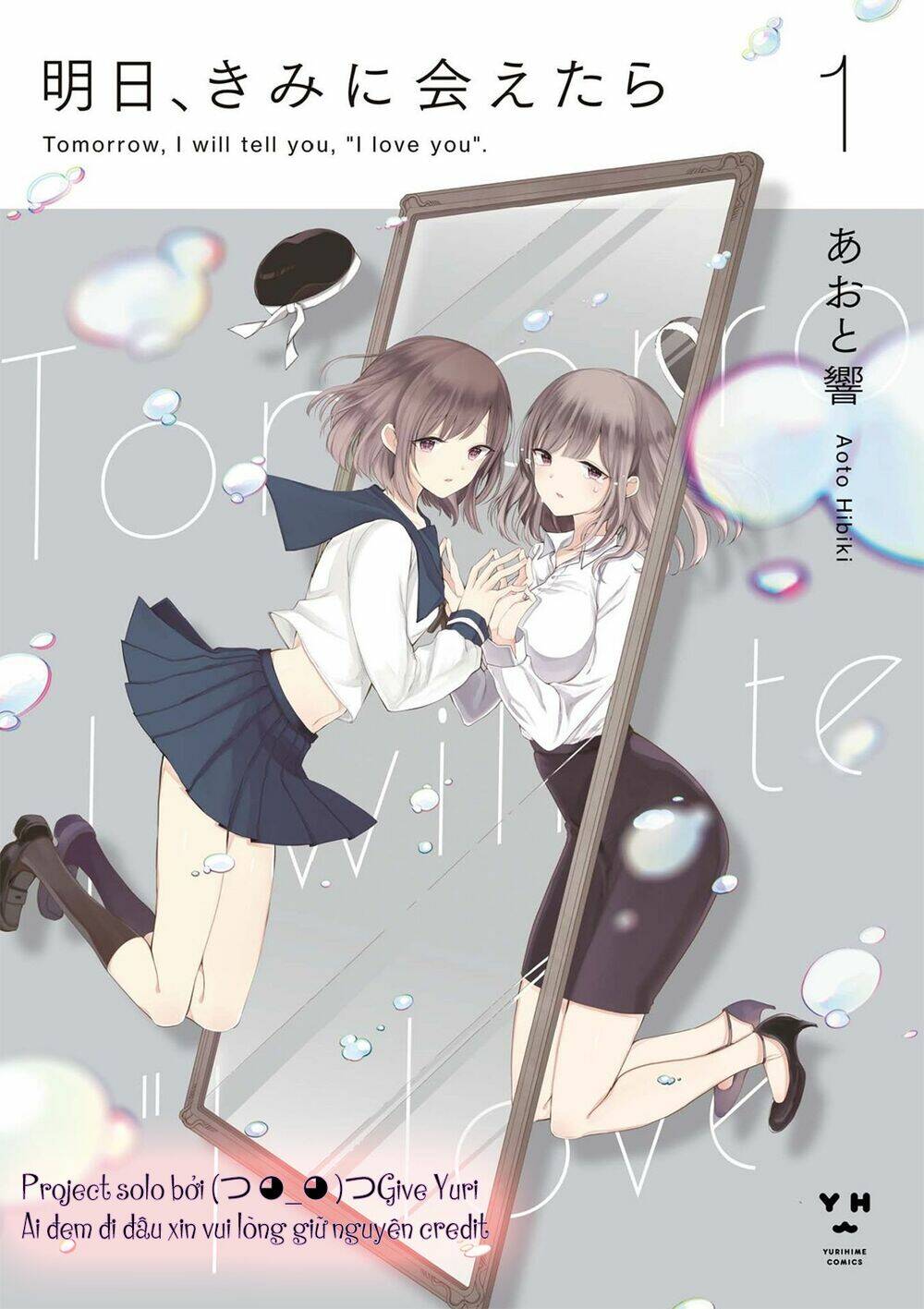Ashita, Kimi Ni Aetara: Chapter 9