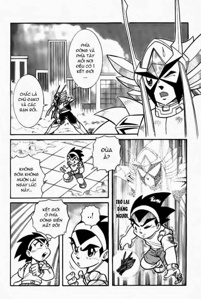 Hiệp Sĩ Giấy: Chapter 6