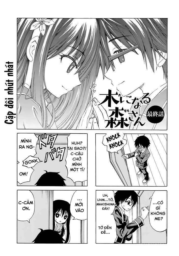 Ki Ni Naru Mori-San: Chapter 12