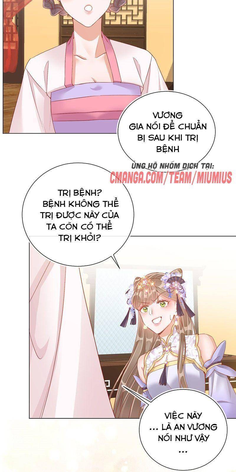 Công Lược Trưởng Thành Của Vương Phi: Chapter 31