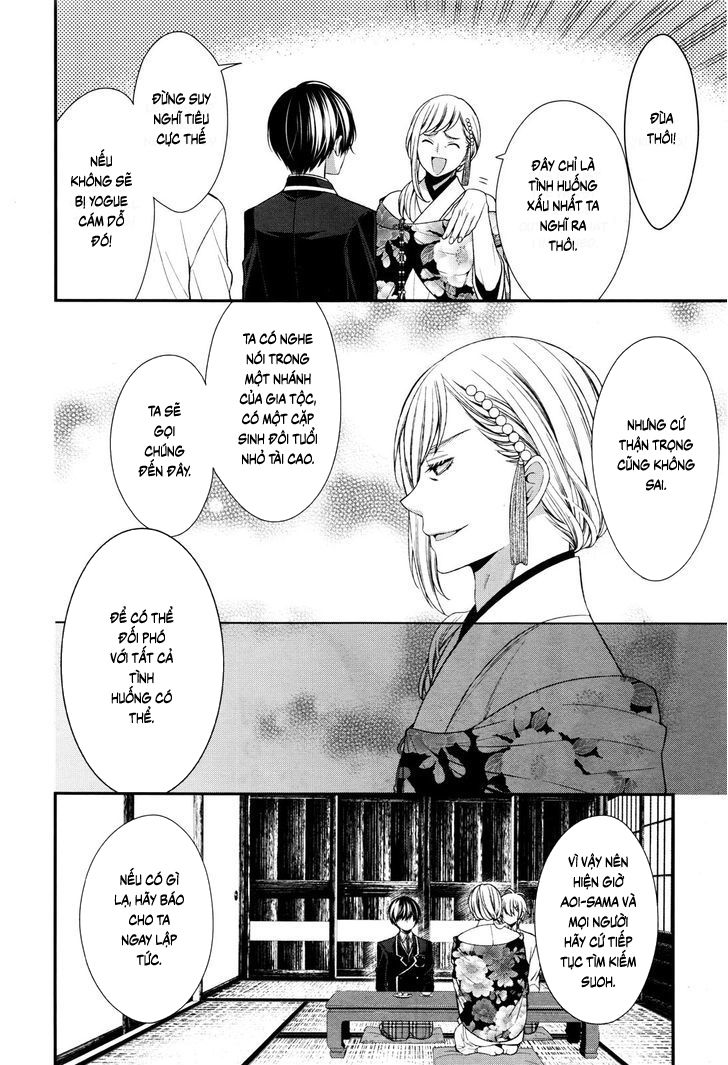 The End Of Elysion: Chapter 7