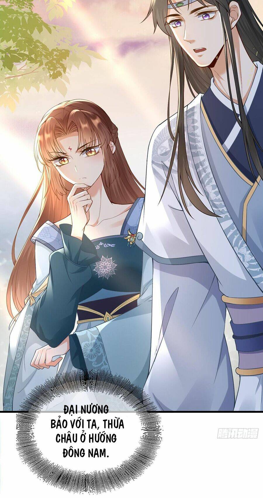 Ma Đầu Vạn Ác Năm Tuổi Rưỡi: Chapter 15