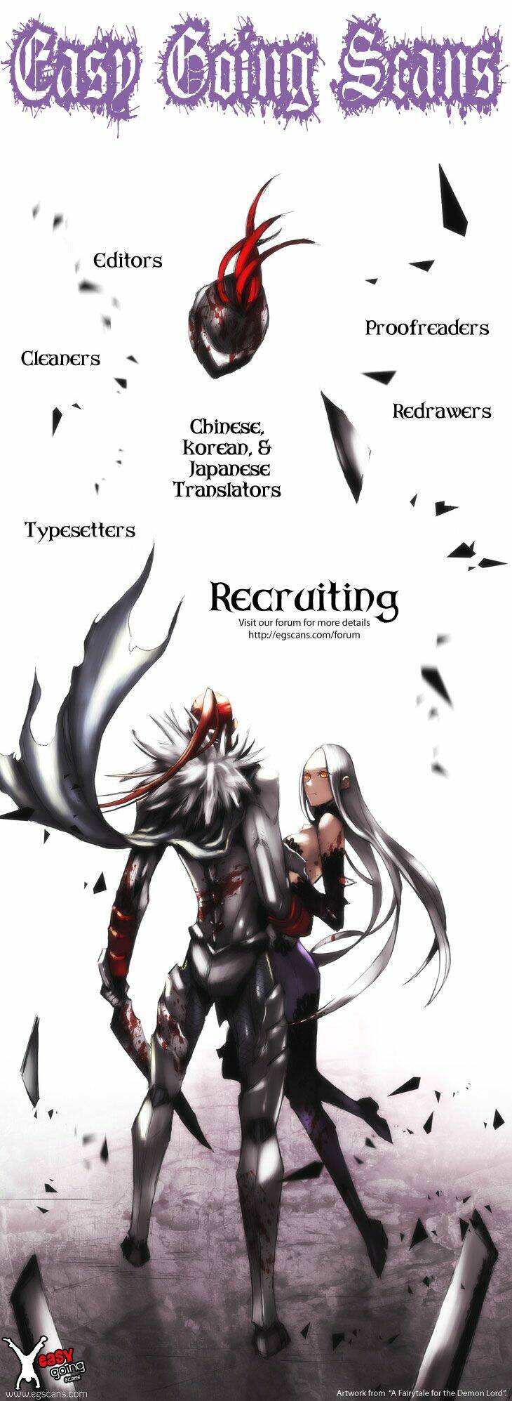 Donten Ni Warau Gaiden: Chapter 8