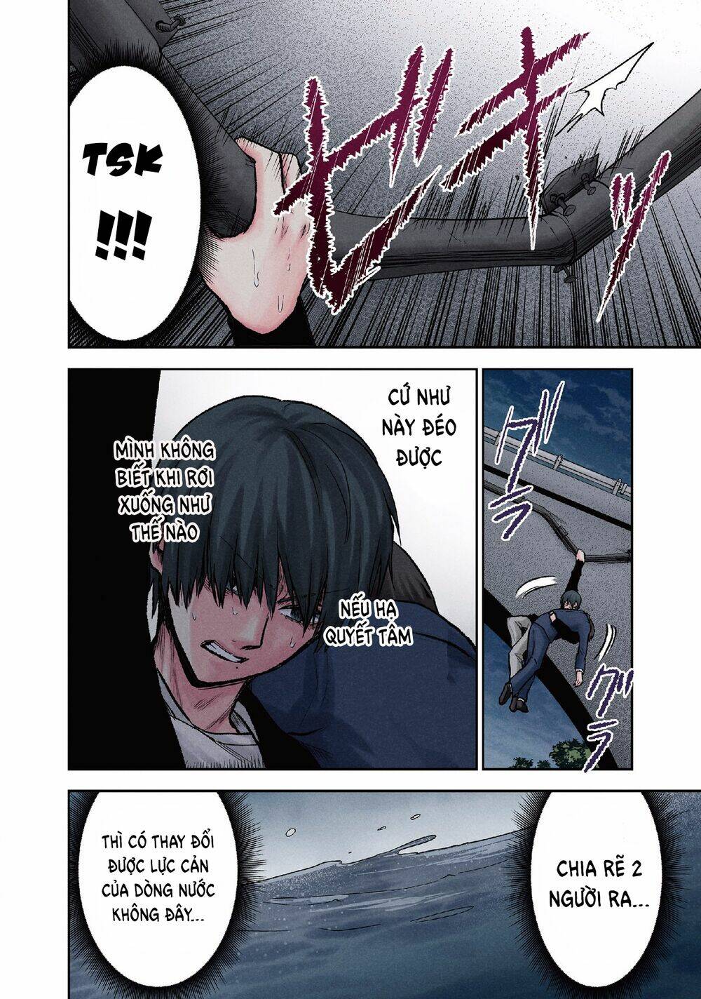 Kuronou Syndrome: Chapter 16