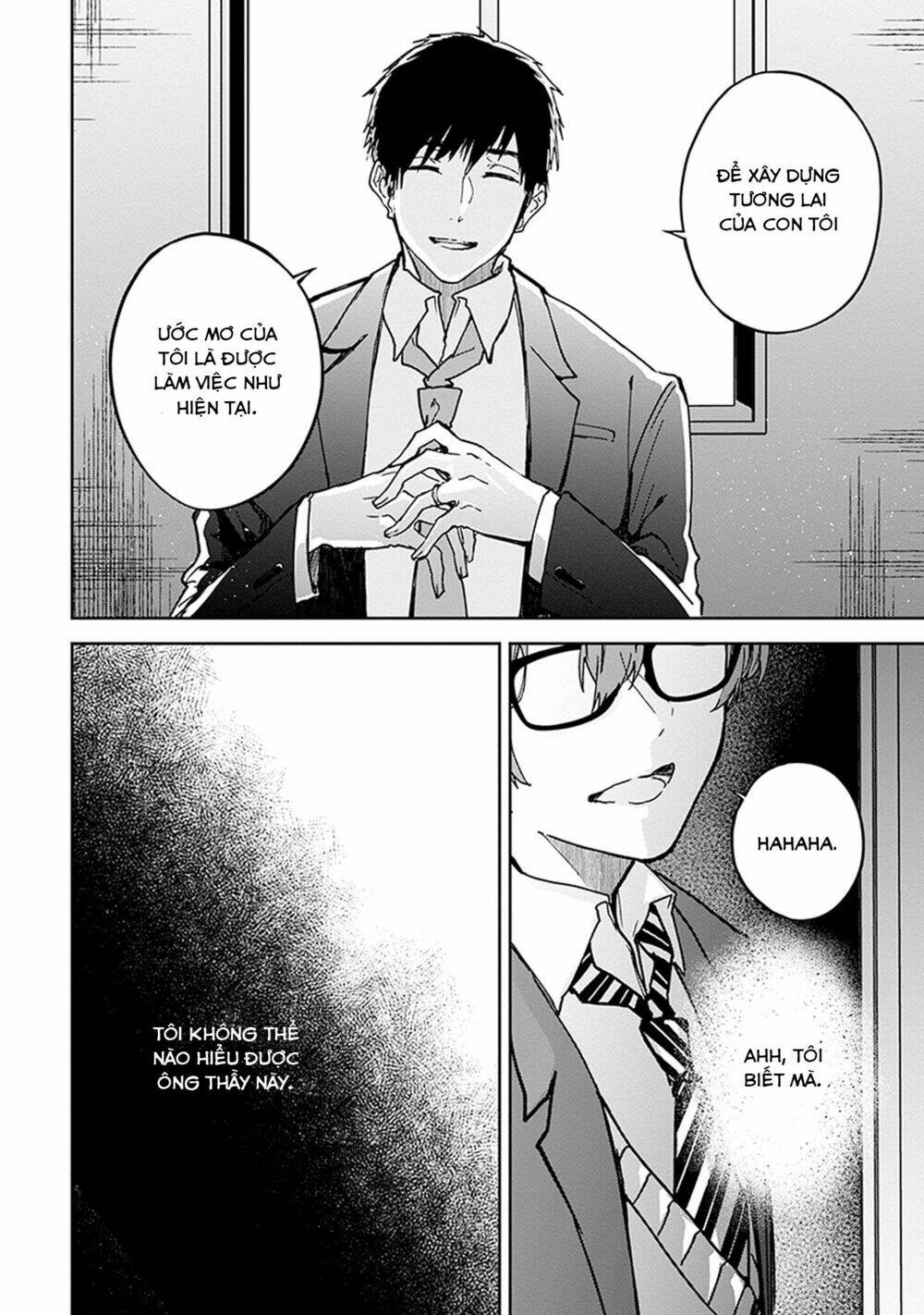 Hatsukoi Losstime: Chapter 2