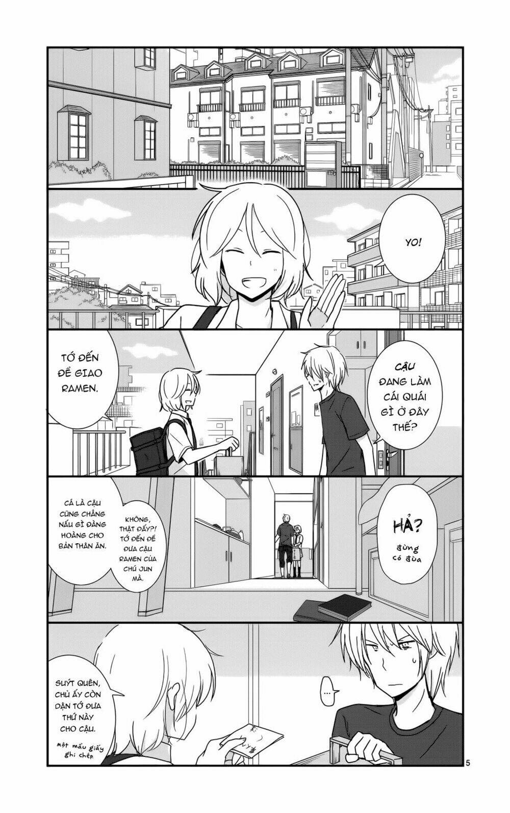 Shishunki Bitter Change: Chapter 27