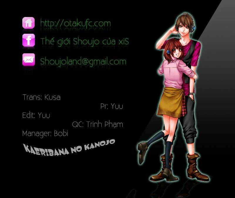 Kaeribana no Konojo: Chapter 1