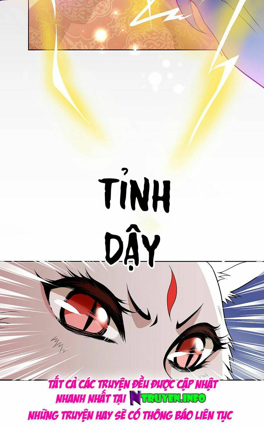 Vương Phi Thật Uy Vũ: Chapter 12.1