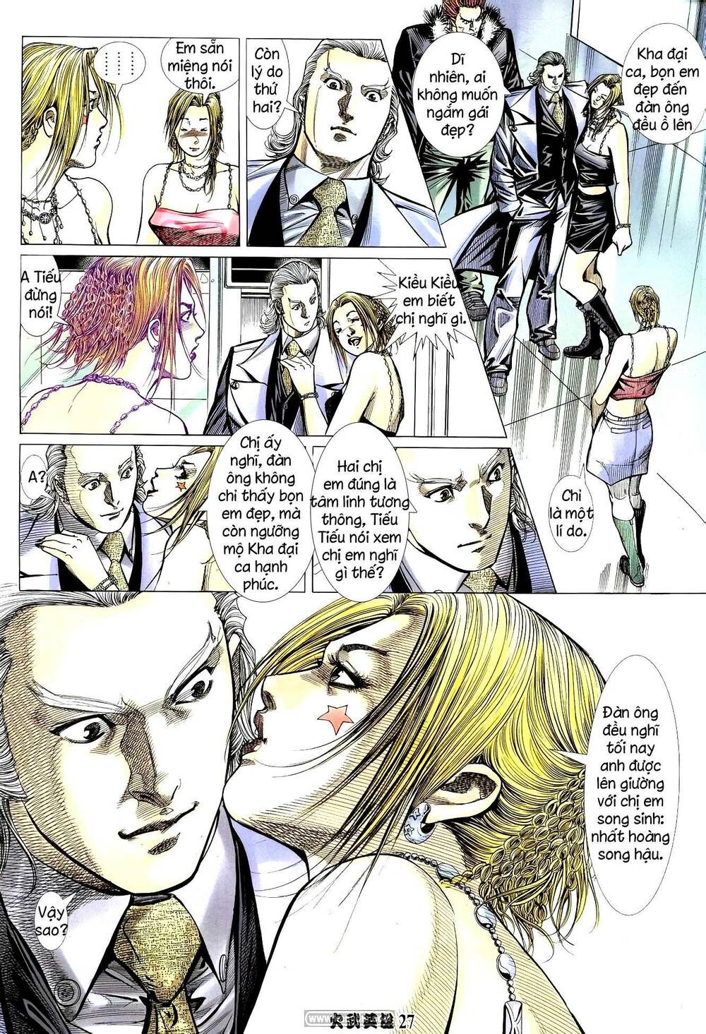 Hỏa Võ Anh Hùng: Chapter 192