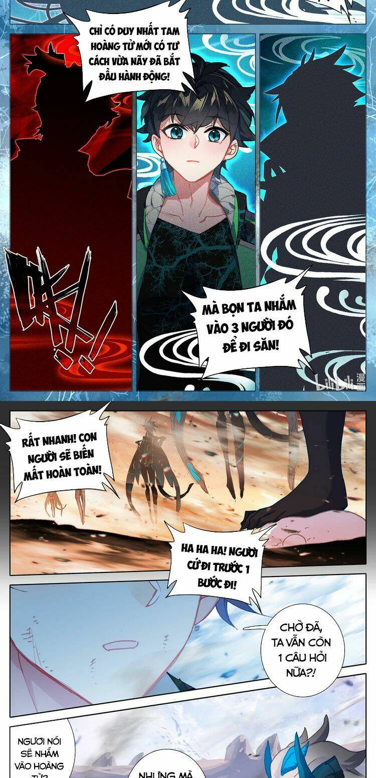 THƯỜNG DÂN MẠNH NHẤT HỌC VIỆN TU TIÊN: Chapter 16