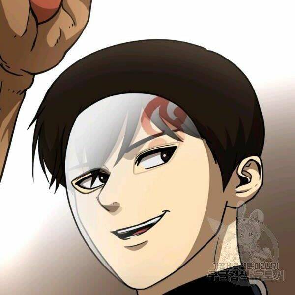 Ngôi Nhà Kết Nối Với Hầm Ngục: Chapter 29