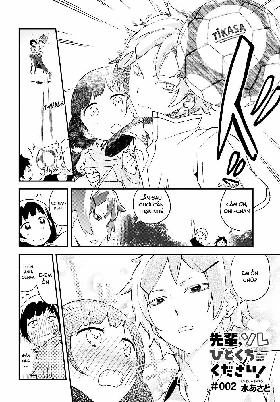 Senpai, Sore Hitokuchi Kudasai!: Chapter 2