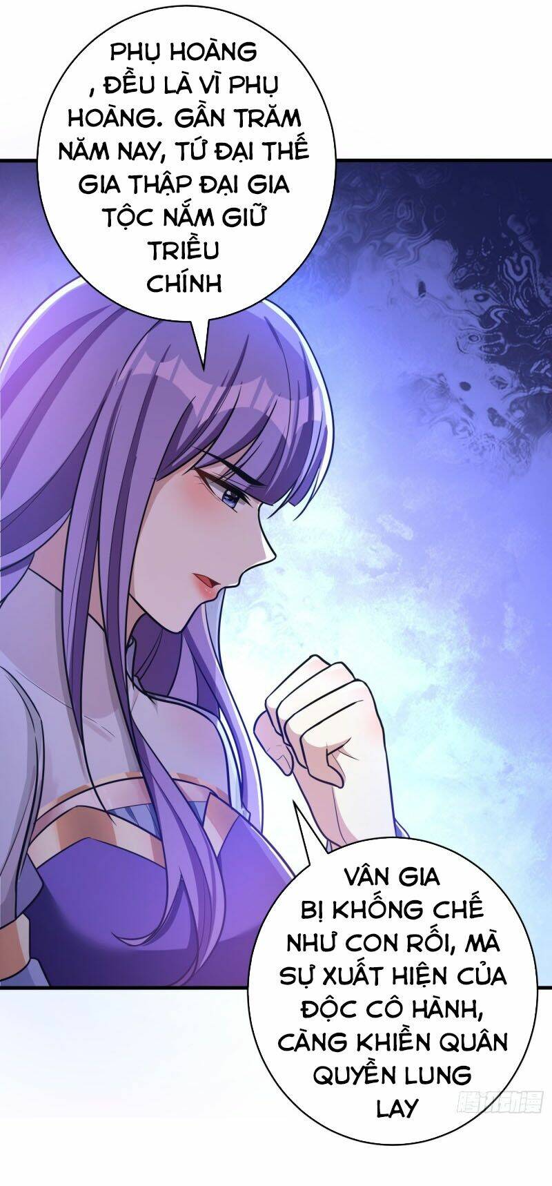 Yêu Giả Vi Vương: Chapter 166