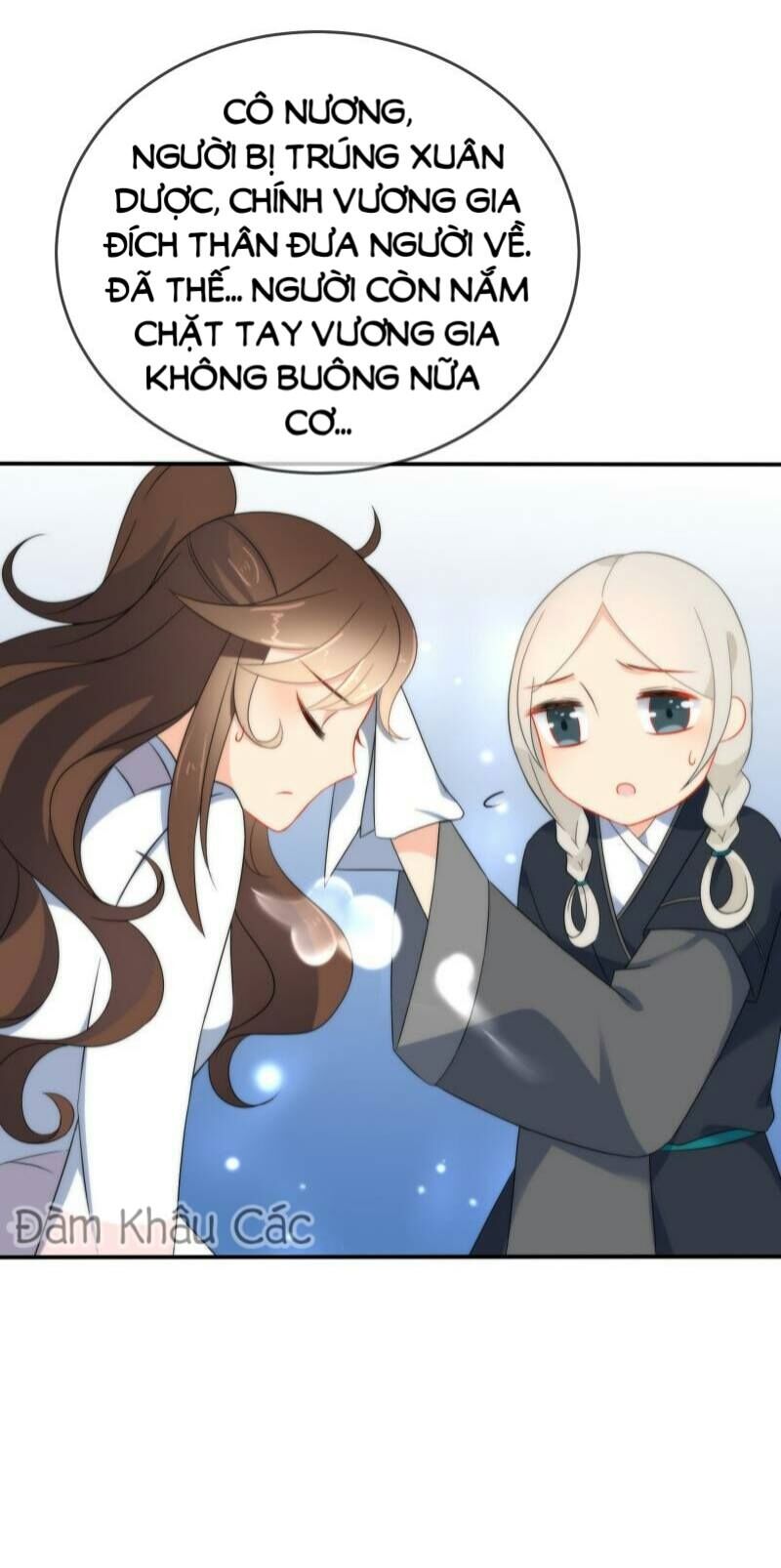 Tiểu Yêu Tinh Điều Giáo Bảo Điển: Chapter 25