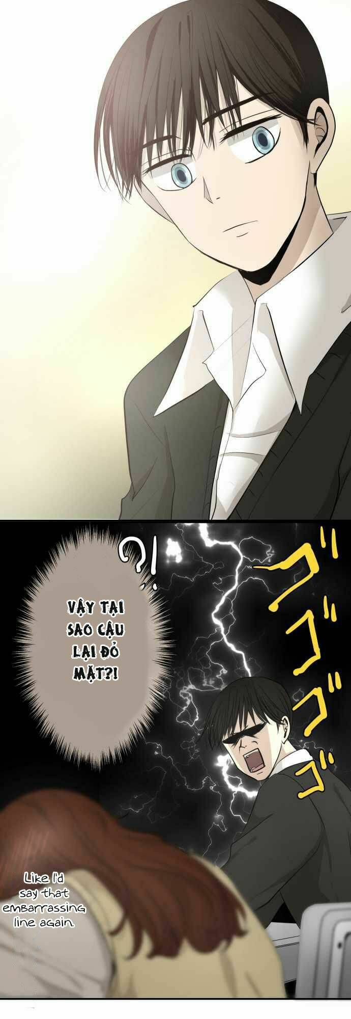 Kakao 79%: Chapter 9