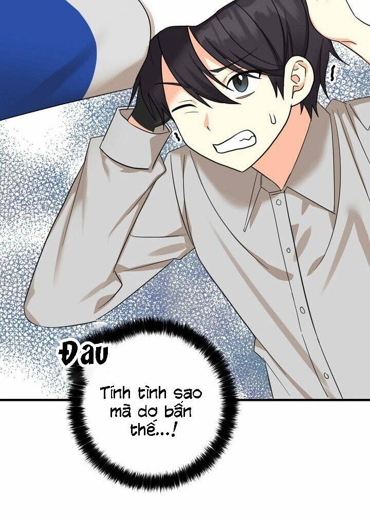 Ba Người Anh Trai Của Tôi Là Bạo Quân: Chapter 23