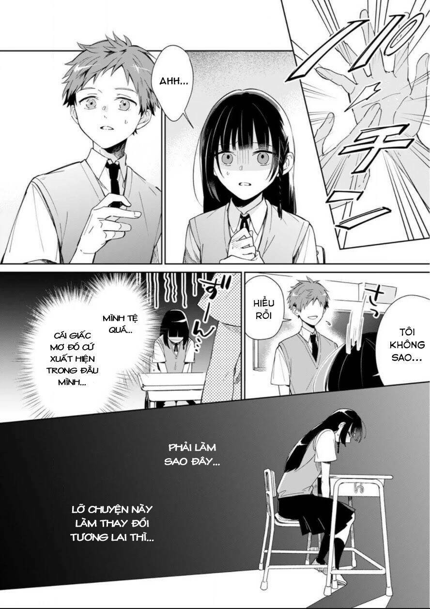 Yume No Shizuku To Hoshi No Hana: Chapter 1