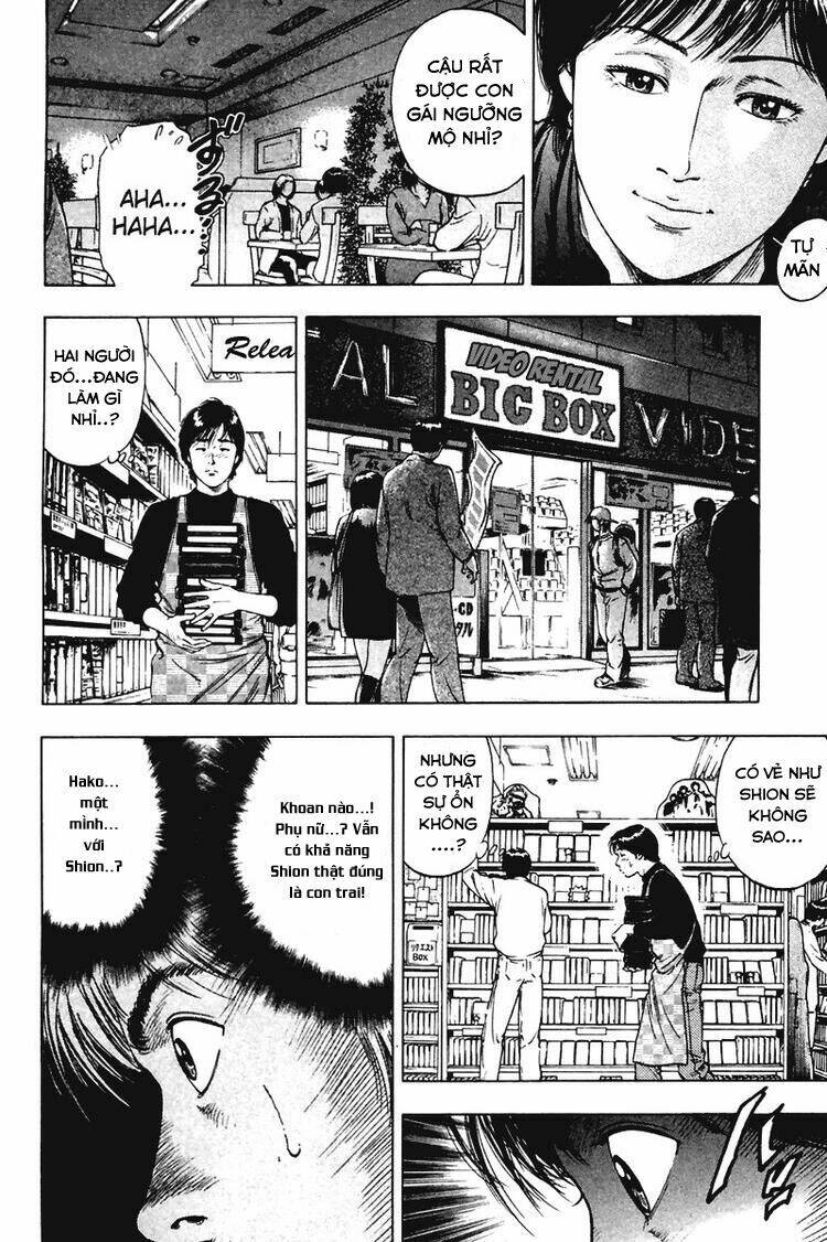 Family Compo: Chapter 71