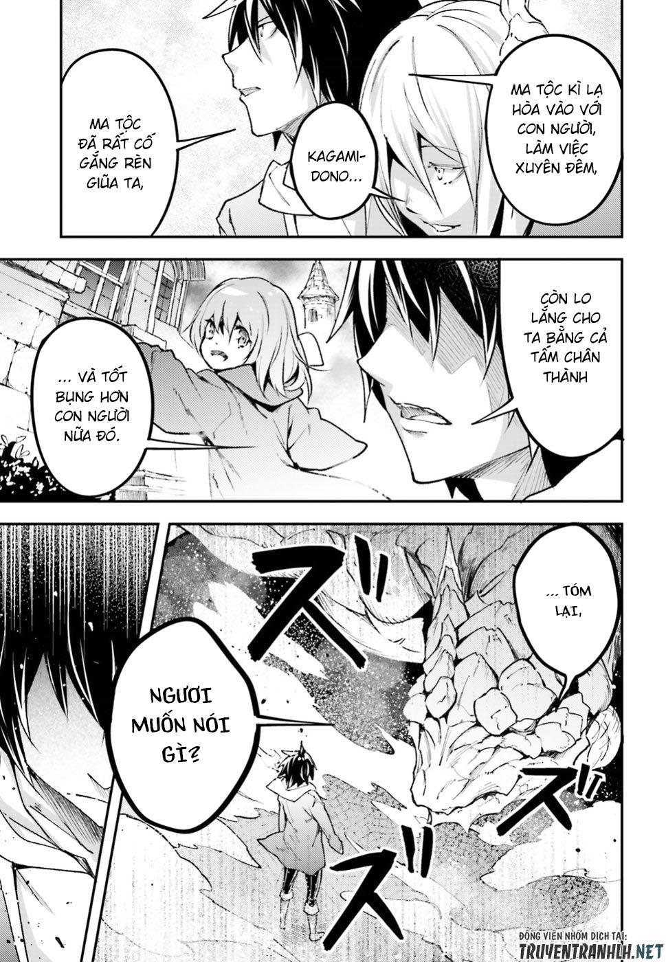 Thường Dân Cấp 999: Chapter 26
