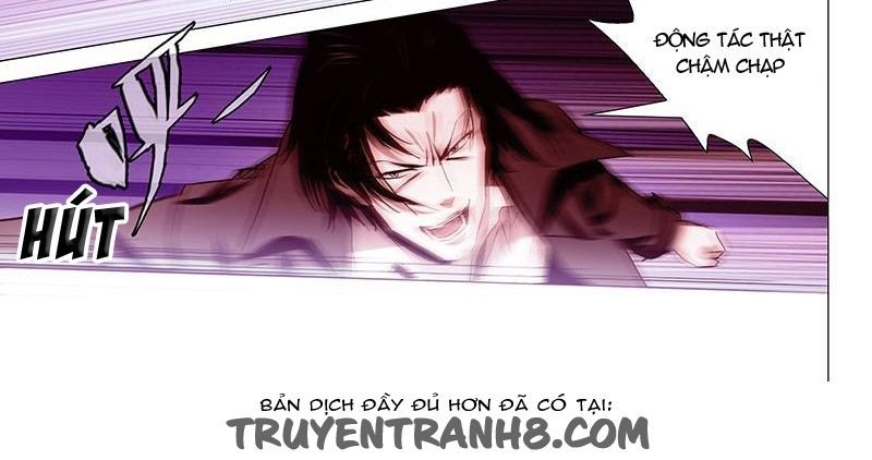 The Lost City: Chapter 12