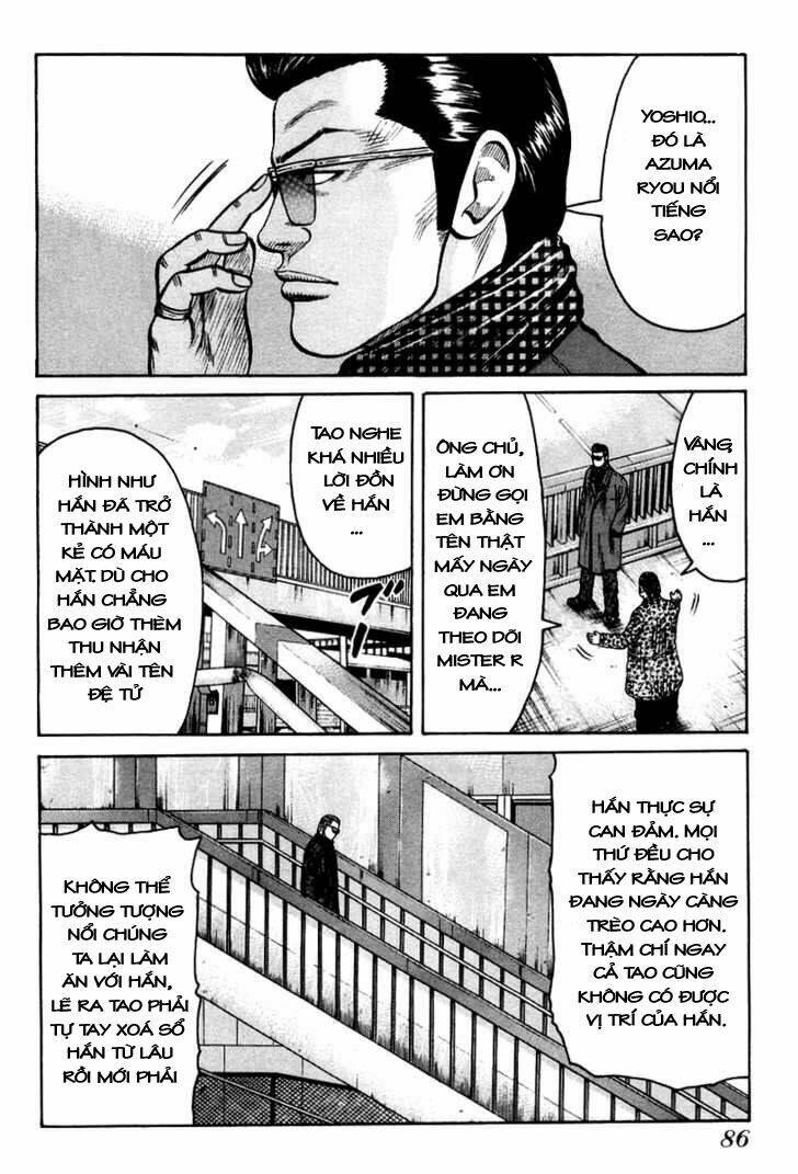 Qp - Soul Of Violence: Chapter 10