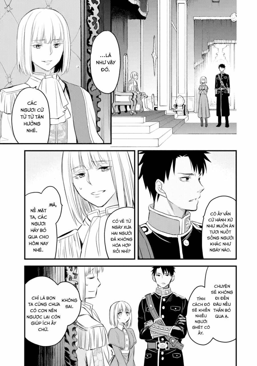 Chén Thánh Của Eris: Chapter 13