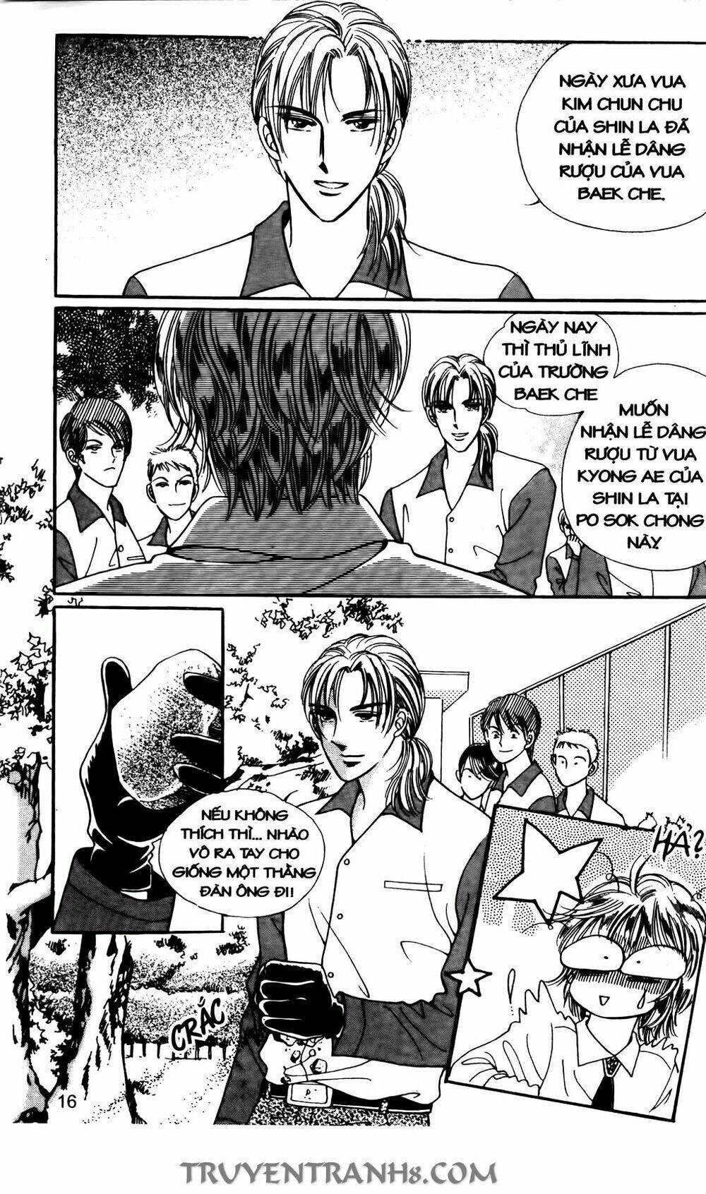 Lọ Lem Kén Rể: Chapter 37